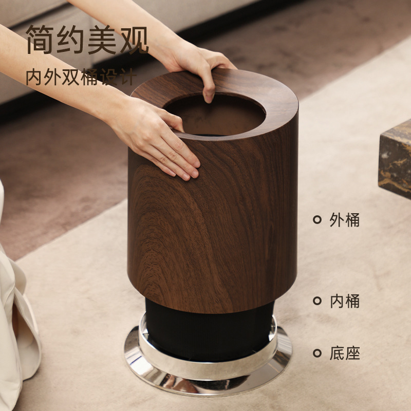 B78-LJT24071 High-end bedroom, living room, bathroom trash can, creative wood-grain double-bin trash can Item Picture