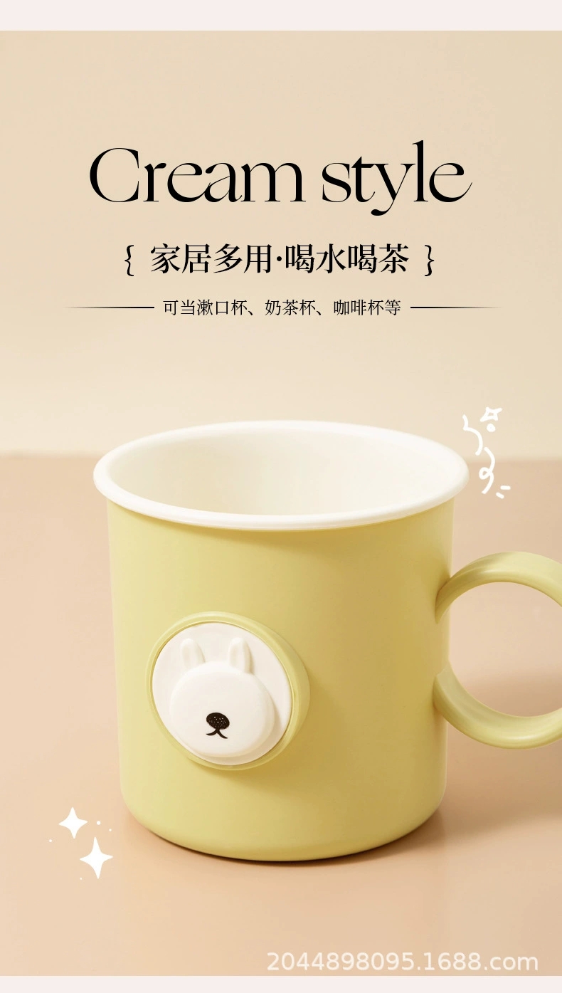 J11-0304 Student mouthwash Cup Toothbrush Cup, two-color creative thickened simple toothbrush cup with handle, mouthwash cup toothbrush brushing cup detail image 11
