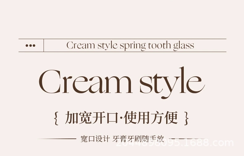 J11-0304 Student mouthwash Cup Toothbrush Cup, two-color creative thickened simple toothbrush cup with handle, mouthwash cup toothbrush brushing cup detail image 3
