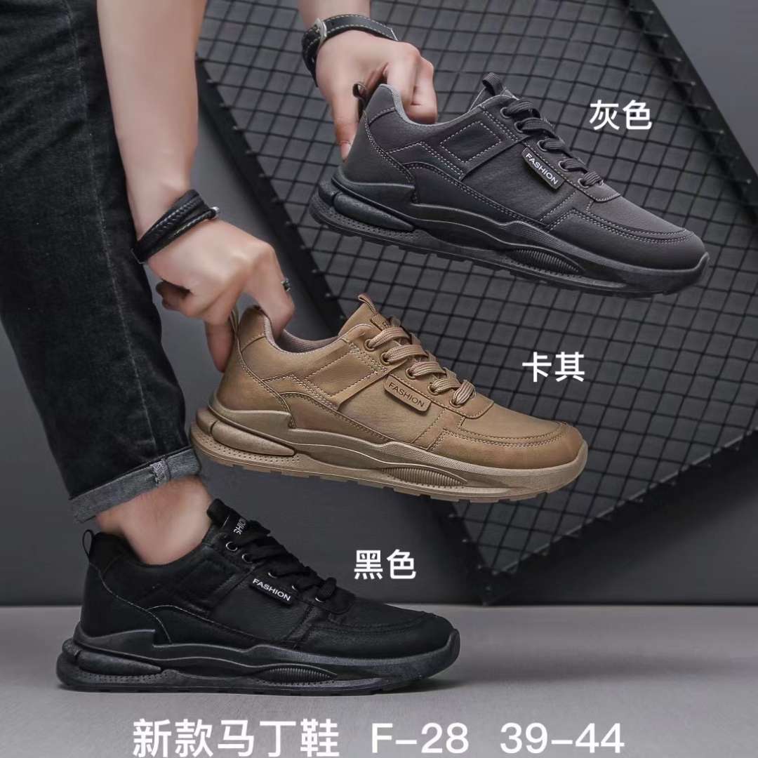 Men's fleece sports single shoes, summer casual men's shoes, men's versatile styles, light and breathable women's shoes, Dr. Martens boots, men's shoes, autumn Specification image
