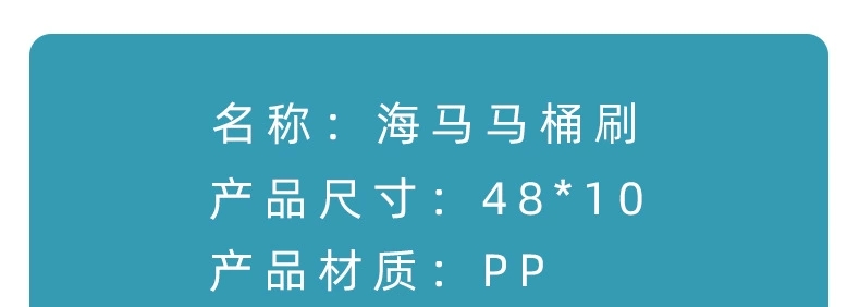 S144-2023马桶刷无死角软毛洁厕缝隙刷长柄壁挂洁厕刷坐便清洁刷马桶刷详情图11