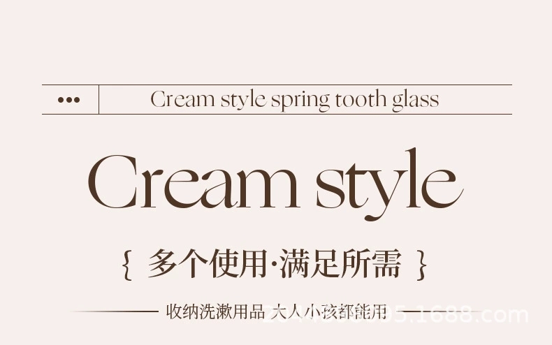 J11-0304 Student mouthwash Cup Toothbrush Cup, two-color creative thickened simple toothbrush cup with handle, mouthwash cup toothbrush brushing cup detail image 8
