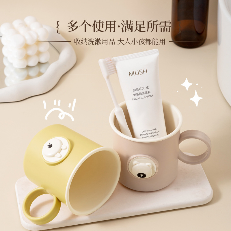 J11-0304 Student mouthwash Cup Toothbrush Cup, two-color creative thickened simple toothbrush cup with handle, mouthwash cup toothbrush brushing cup detail image 18