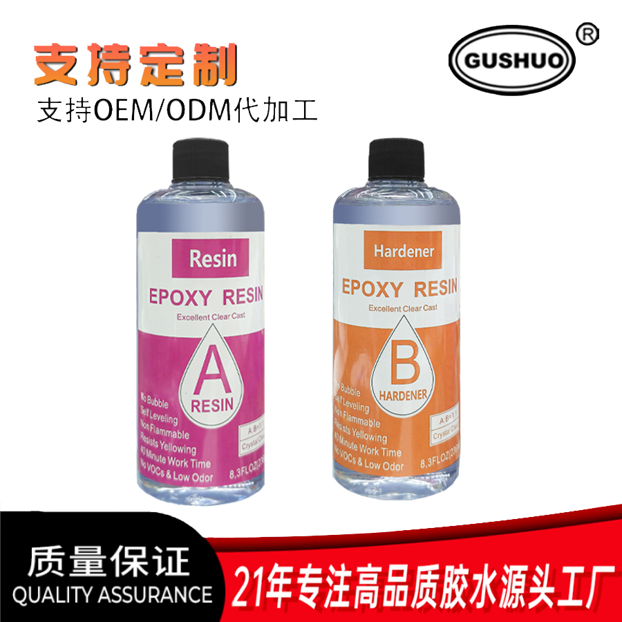 免钉胶强力胶细节图