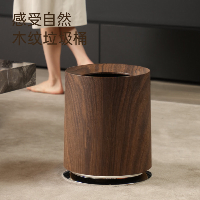 B78-LJT24071 High-end bedroom, living room, bathroom trash can, creative wood-grain double-bin trash can Application Scenario