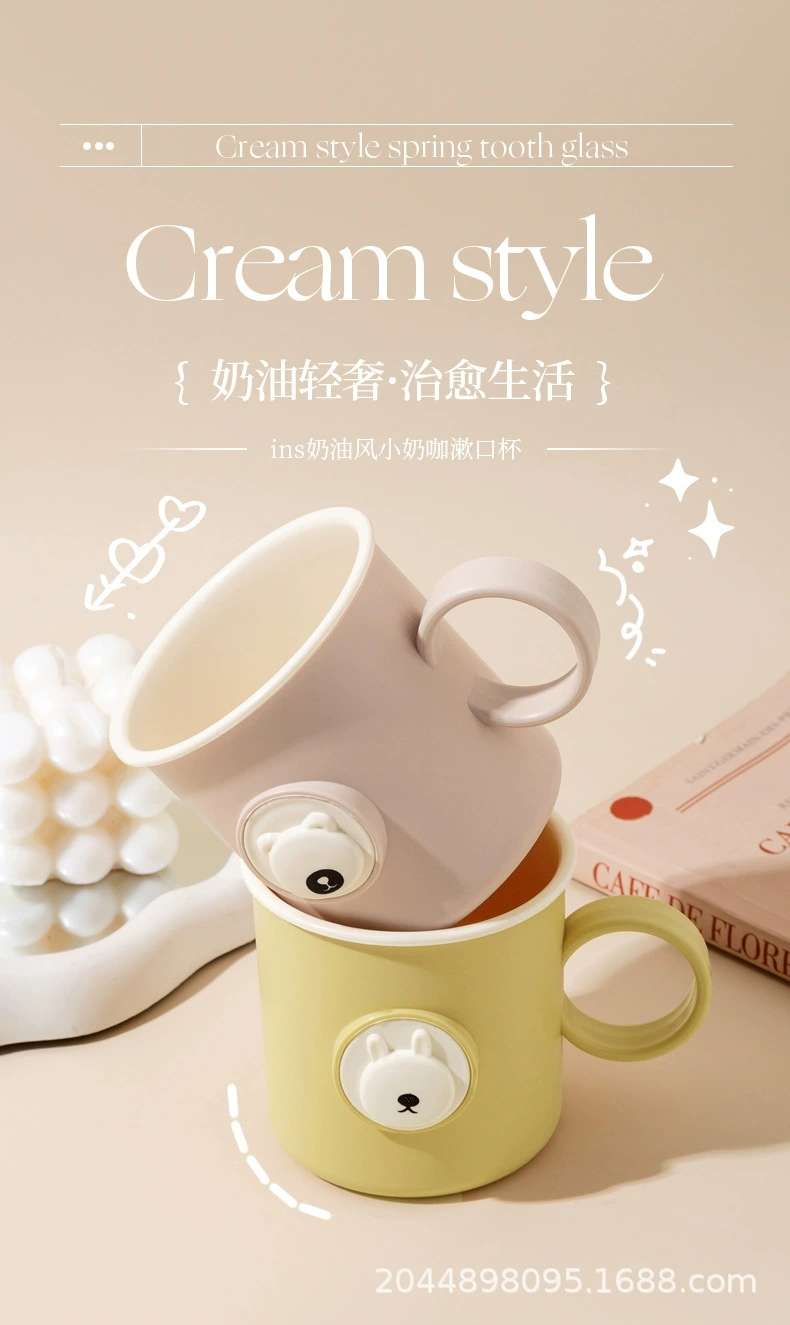 J11-0304 Student mouthwash Cup Toothbrush Cup, two-color creative thickened simple toothbrush cup with handle, mouthwash cup toothbrush brushing cup detail image 4