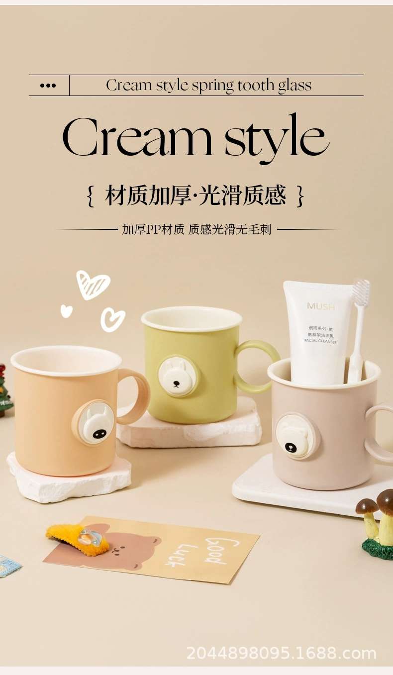 J11-0304 Student mouthwash Cup Toothbrush Cup, two-color creative thickened simple toothbrush cup with handle, mouthwash cup toothbrush brushing cup detail image 10
