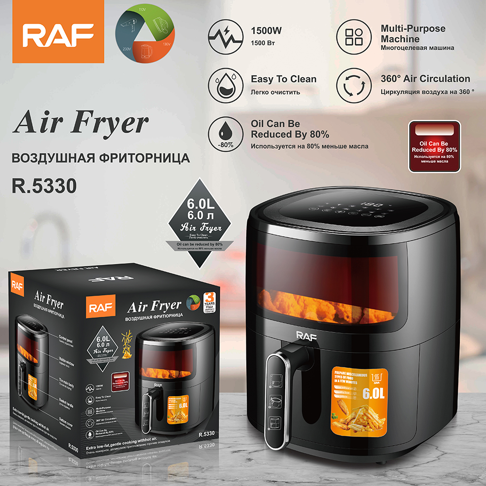 إن المقلاة الفرنسية العابرة للحدود الجديدة (RAF Eupo)، التي يمكن رؤيتها عبر الحدود، لا تحتوي على مقلاة مقلية متعددة الأغراض (6L)