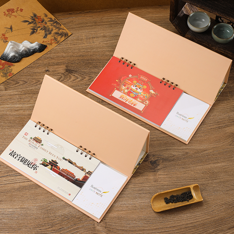 铝合金门牌/号码机/纸杯/调色盘儿童卡通/筹码细节图