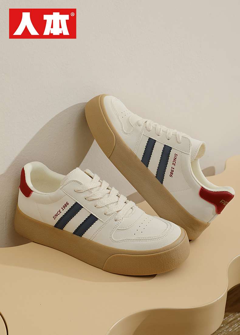 Renben Men's casual Sneakers 71098