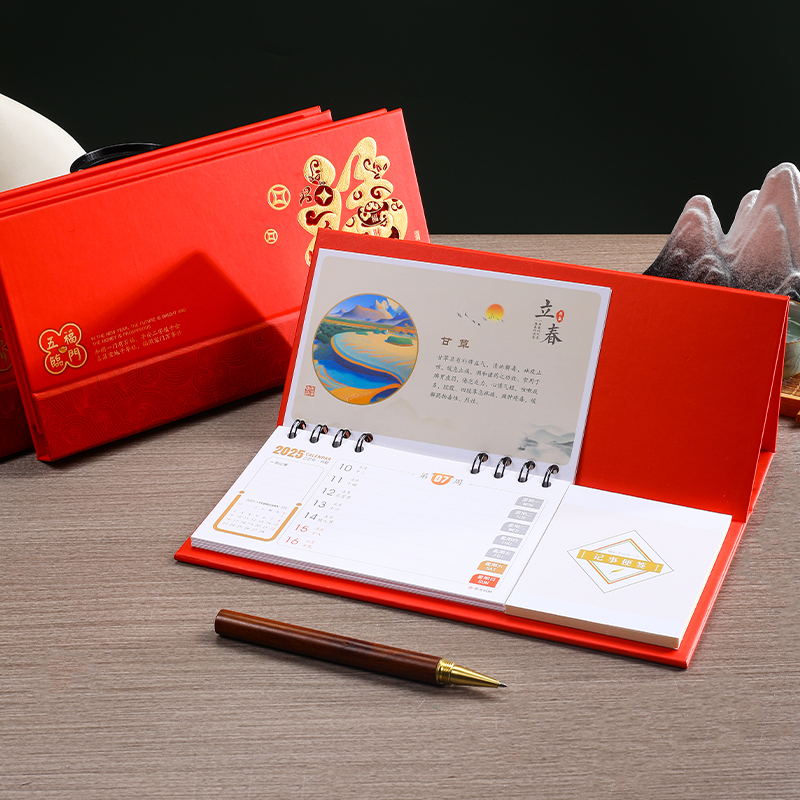铝合金门牌/号码机/纸杯/调色盘儿童卡通/筹码白底实物图