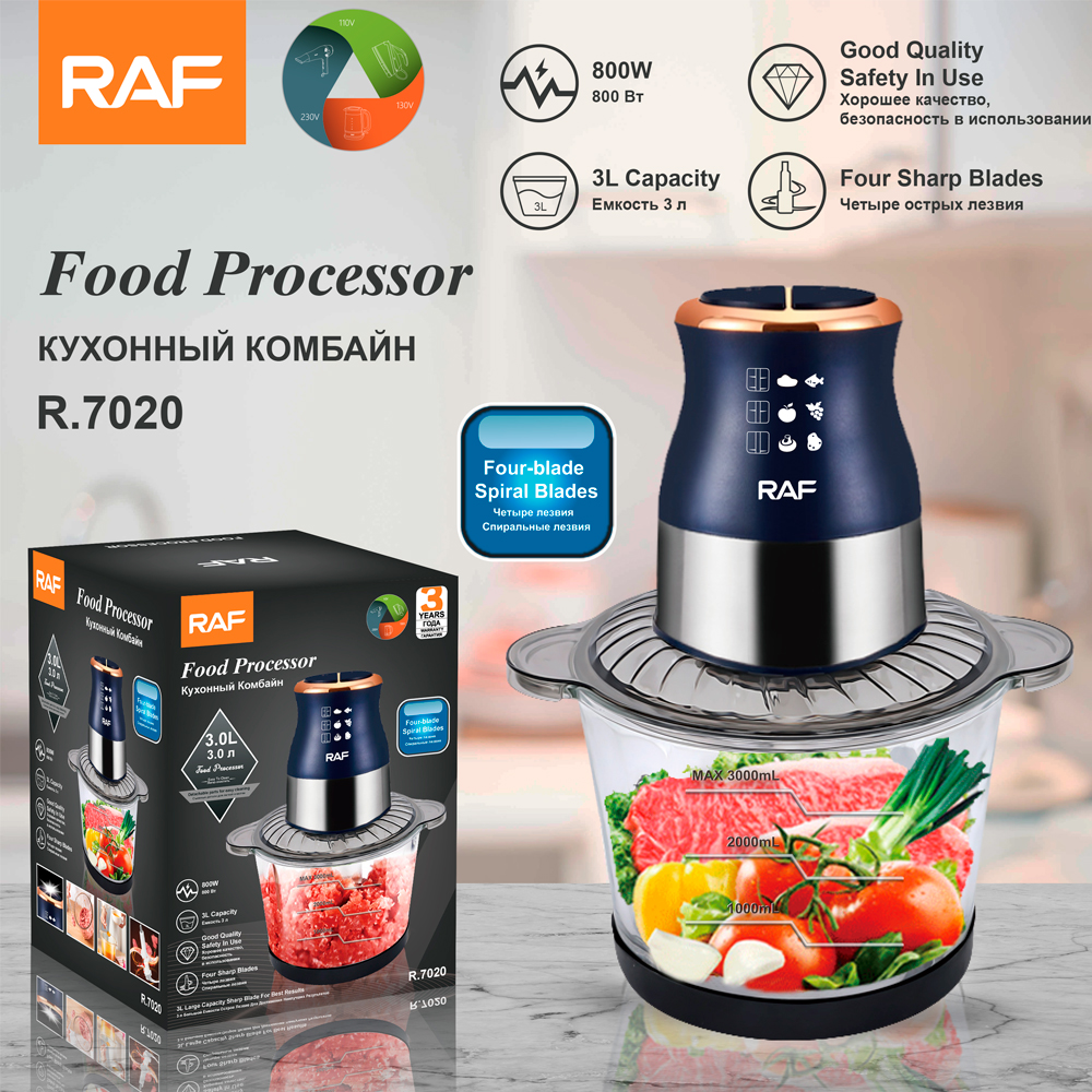 RAF European standard cross-border household electric meat grinder, glass visible stuffing grinder, garlic grinder, meat grinder, 3L