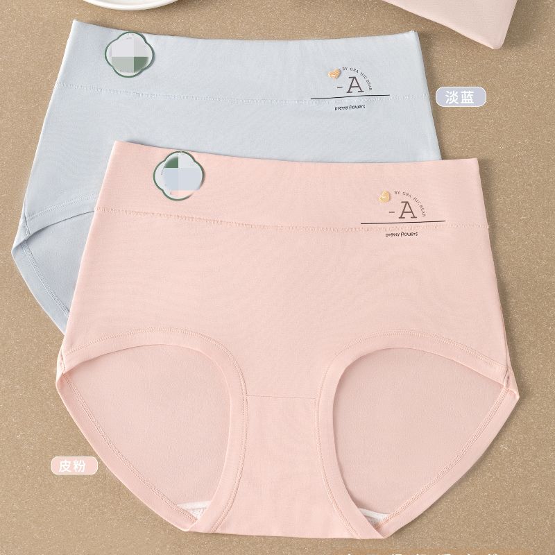 内裤女士高腰舒适/纯棉内裤/内裤蕾丝/批发内裤店/内裤产品图
