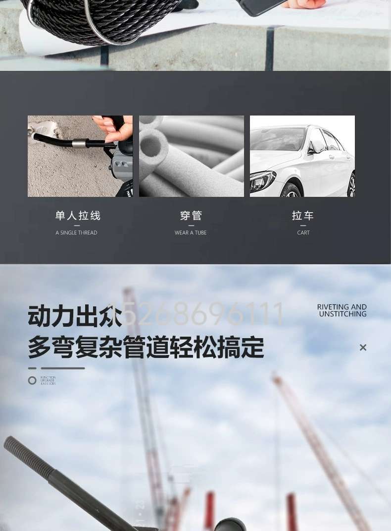 Wire threading tool, lithium battery wire threading machine, fully automatic electrical universal steel wire threading tool, electric wire pulling and threading wonder tool, threading machine, threading tool detail image 4