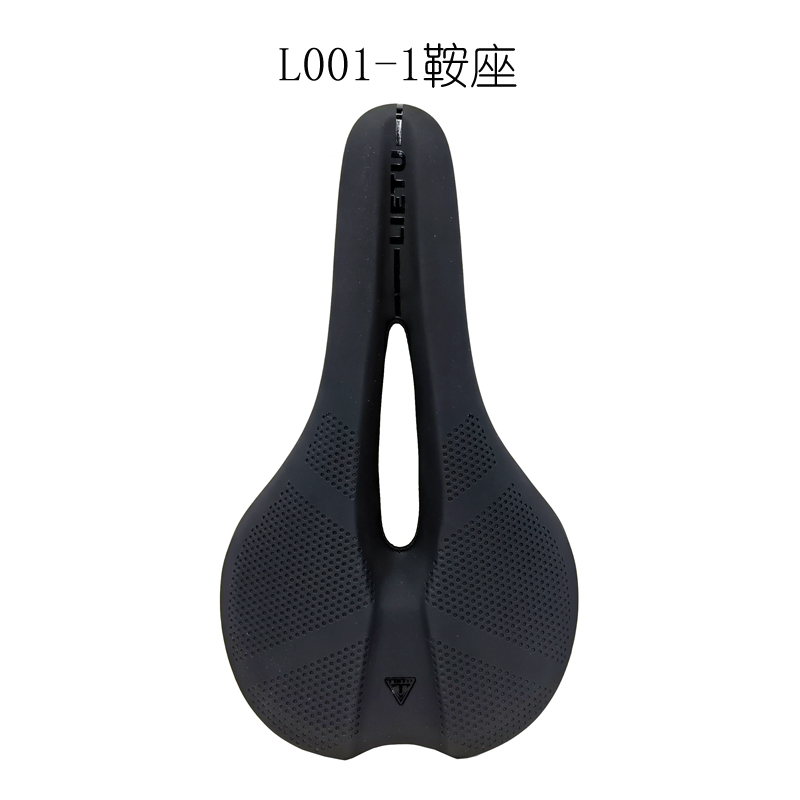 L001-1有孔鞍座中空自行车鞍座山地车坐垫鞍座单车座垫车座 座垫包