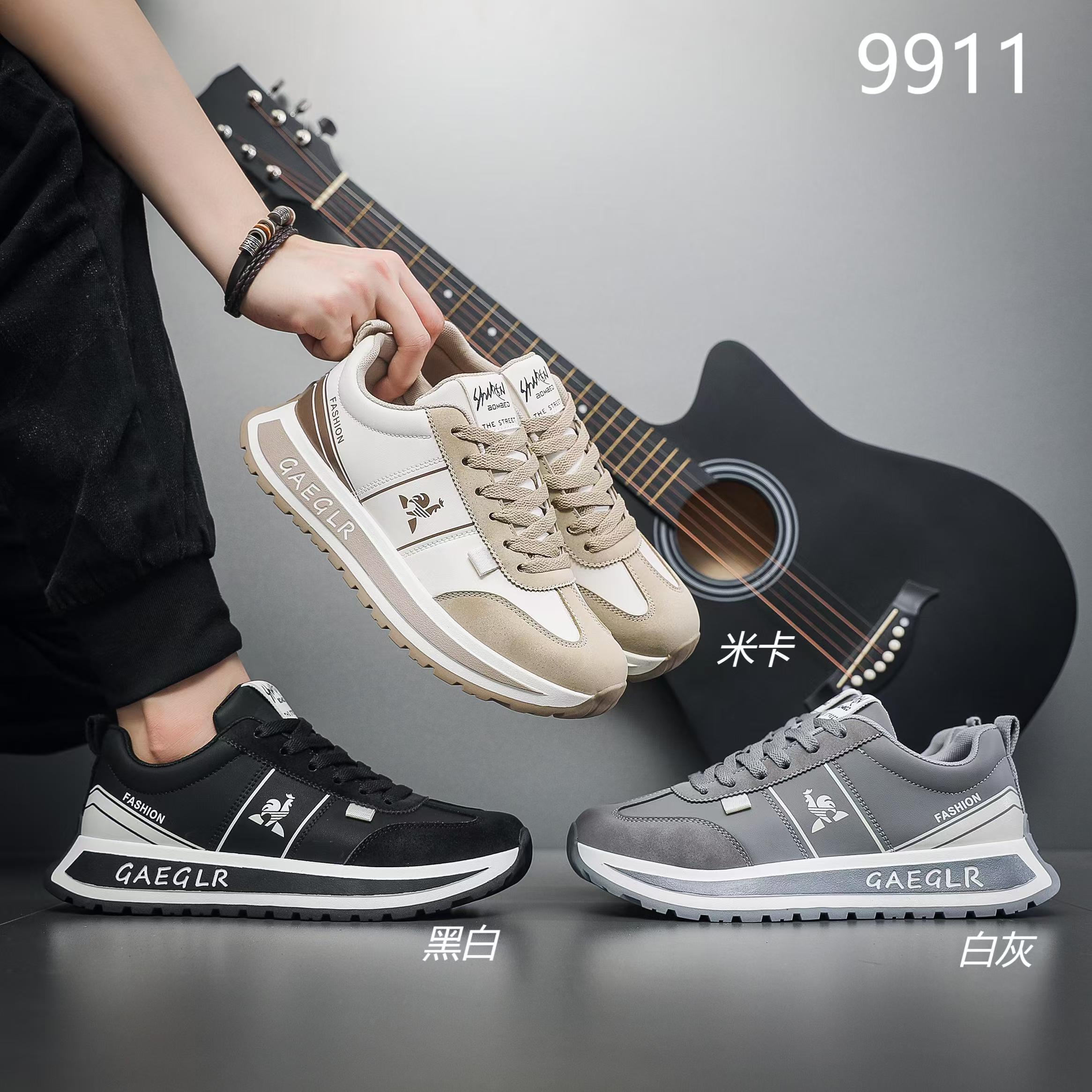 2025年新款休闲经典男士 运动鞋设计运动休闲鞋外贸定制批发