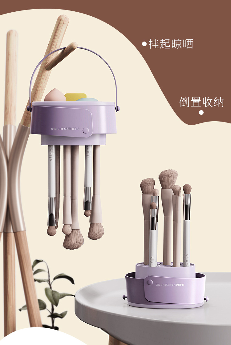 Q35-QY7172化妆刷清洗盒可拆卸美妆蛋收纳盒化妆刷粉扑清洗神器详情图2