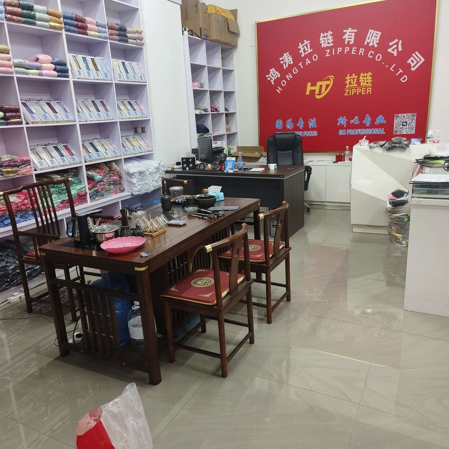 Hongtao Zipper describe pic - 2