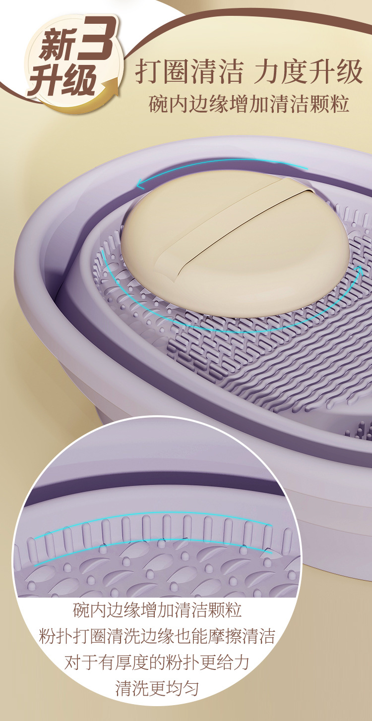 Q35-QY7172化妆刷清洗盒可拆卸美妆蛋收纳盒化妆刷粉扑清洗神器详情图6