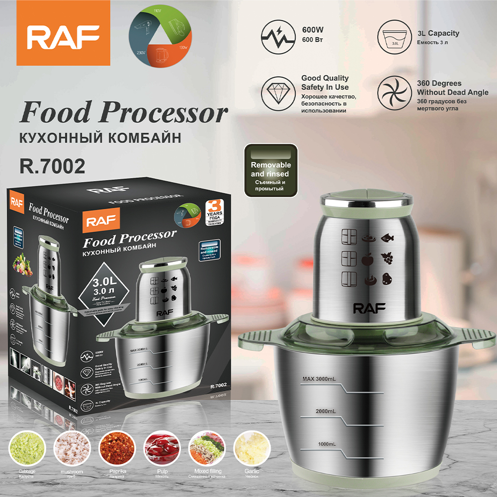 RAF European standard cross-border electric meat grinder, household multi-functional filling and mixing food processor, small meat minder 3L