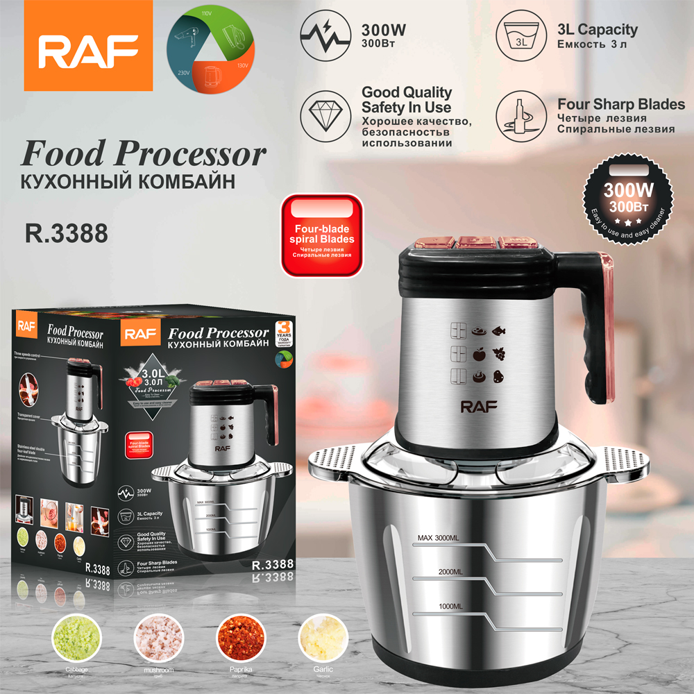 RAF euro rules crossover doméstico 3L comercial picadora de carne eléctrica de gran capacidad picadora de ajo picadora de carne