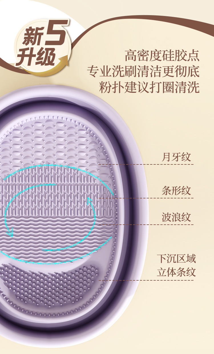 Q35-QY7172化妆刷清洗盒可拆卸美妆蛋收纳盒化妆刷粉扑清洗神器详情图8