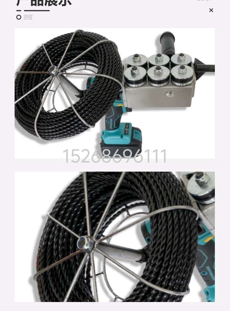 Wire threading tool, lithium battery wire threading machine, fully automatic electrical universal steel wire threading tool, electric wire pulling and threading wonder tool, threading machine, threading tool detail image 10