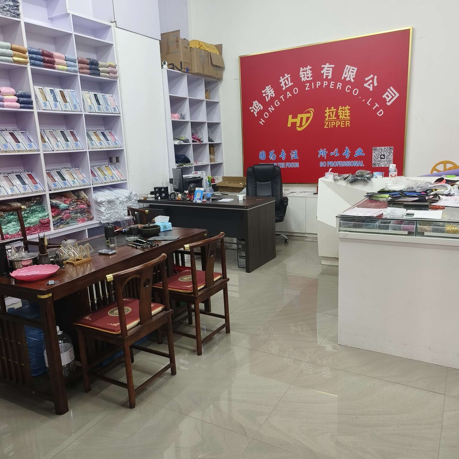Hongtao Zipper describe pic - 4