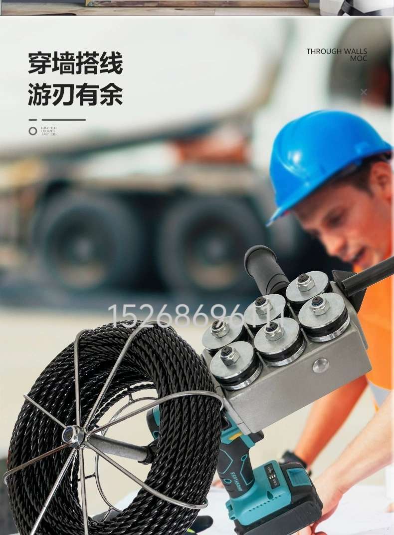 Lithium battery electric wire threading machine, concealed pipe electrician wire pulling and threading wonder tool, electric pipe threading and wire pulling machine, pipeline wire feeding machine detail image 3