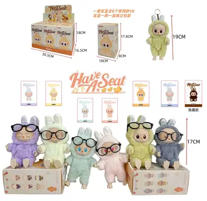 The latest fire new foreign trade wholesale toys recommended limbs movable cloth toys Birthday gifts holiday gifts gift box recommended blind box set decoration toys mixed A. thumbnail