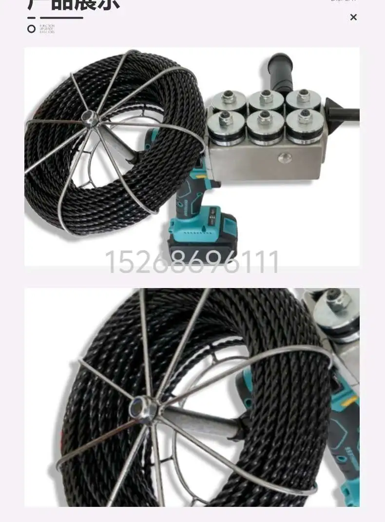 Wire threading machine, lithium battery wire threading wonder, universal electrician, wire threading pipe, wire pulling, wire laying, wire leading, wire pulling, wire stringing tool, fully automatic wire threading machine, wire threading tool detail image 10