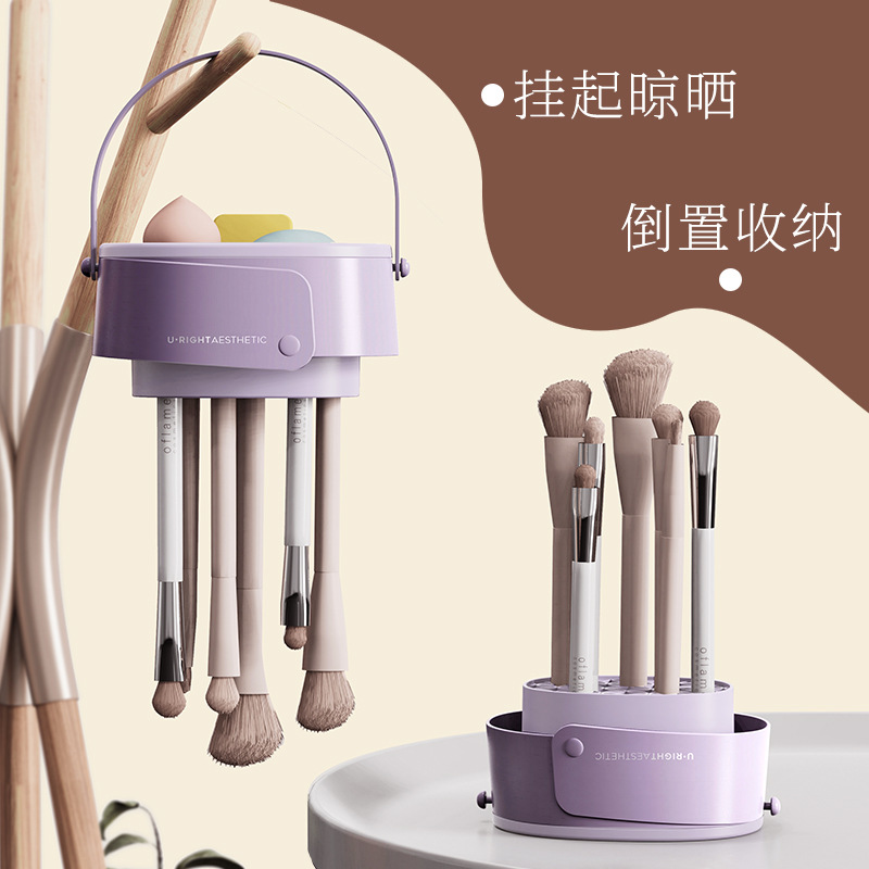 化妆刷、刷包实物图