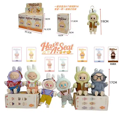 The latest fire new foreign trade wholesale toys recommended limbs movable cloth toys Birthday gifts holiday gifts gift box recommended blind box set decoration toys mixed B thumbnail