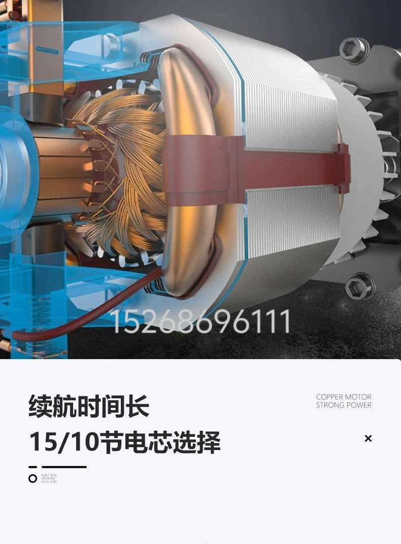 Wire threading tool, lithium battery wire threading machine, fully automatic electrical universal steel wire threading tool, electric wire pulling and threading wonder tool, threading machine, threading tool detail image 6