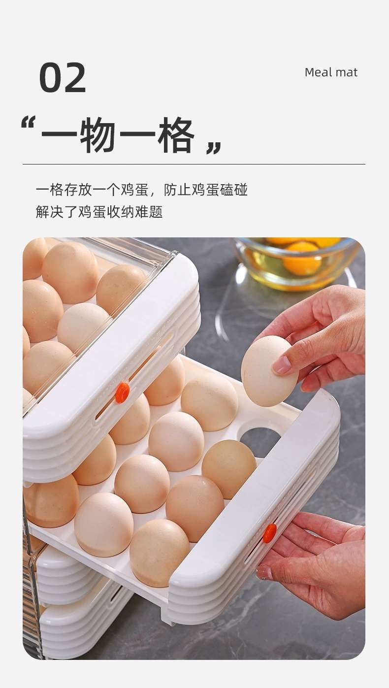 K10-2758两层鸡蛋收纳盒冰箱用食品级鸡蛋盒专用冷冻盒子鸭蛋速冻保鲜盒抽屉式详情图5