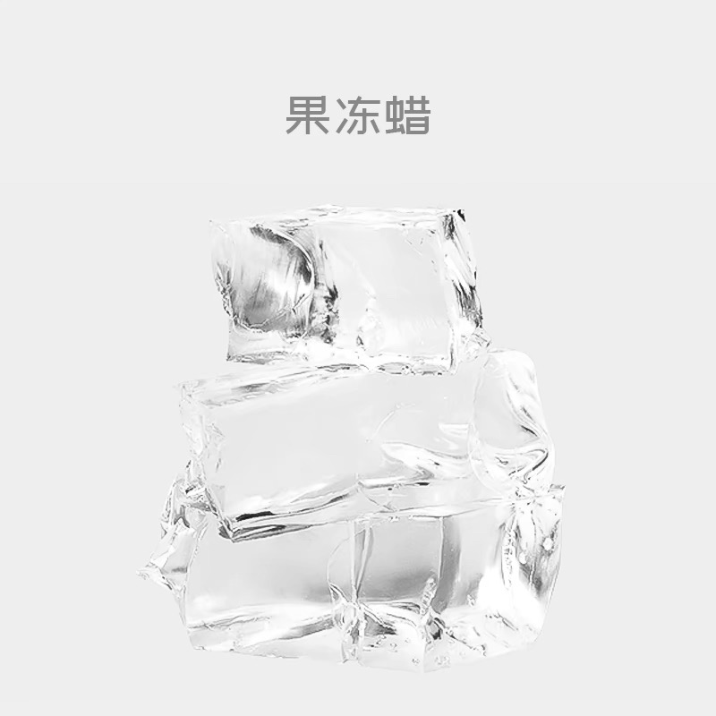 果冻蜡DIY蜡烛伴手礼婚礼香氛礼物candle创意手工造型蜡大豆蜡香氛蜡烛生日蜡烛香薰蜡烛蜡烛香氛蜡烛香薰工艺蜡烛详情3