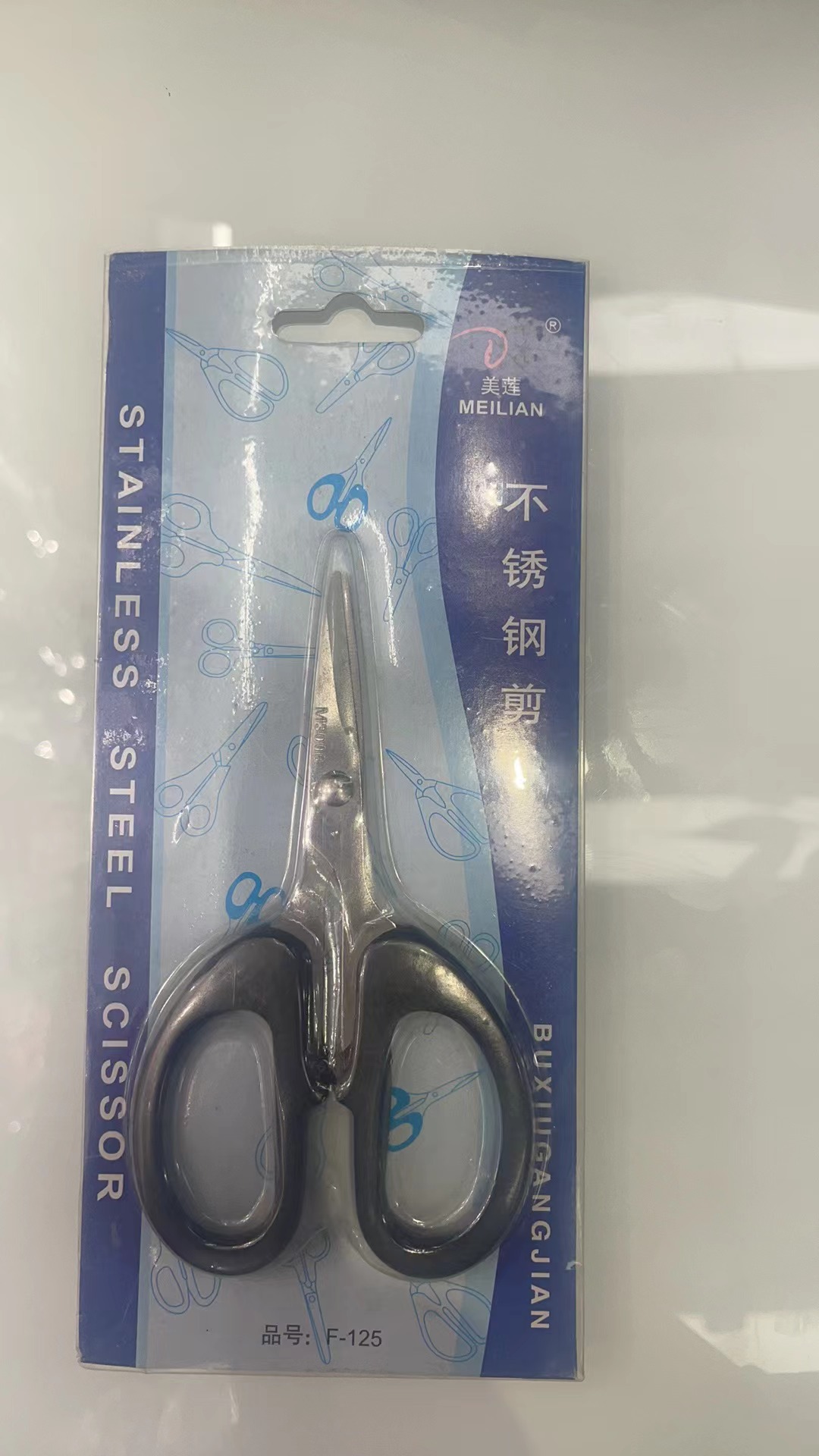مقص من الفولاذ غير القابل للصدأ للمطبخ Item Picture