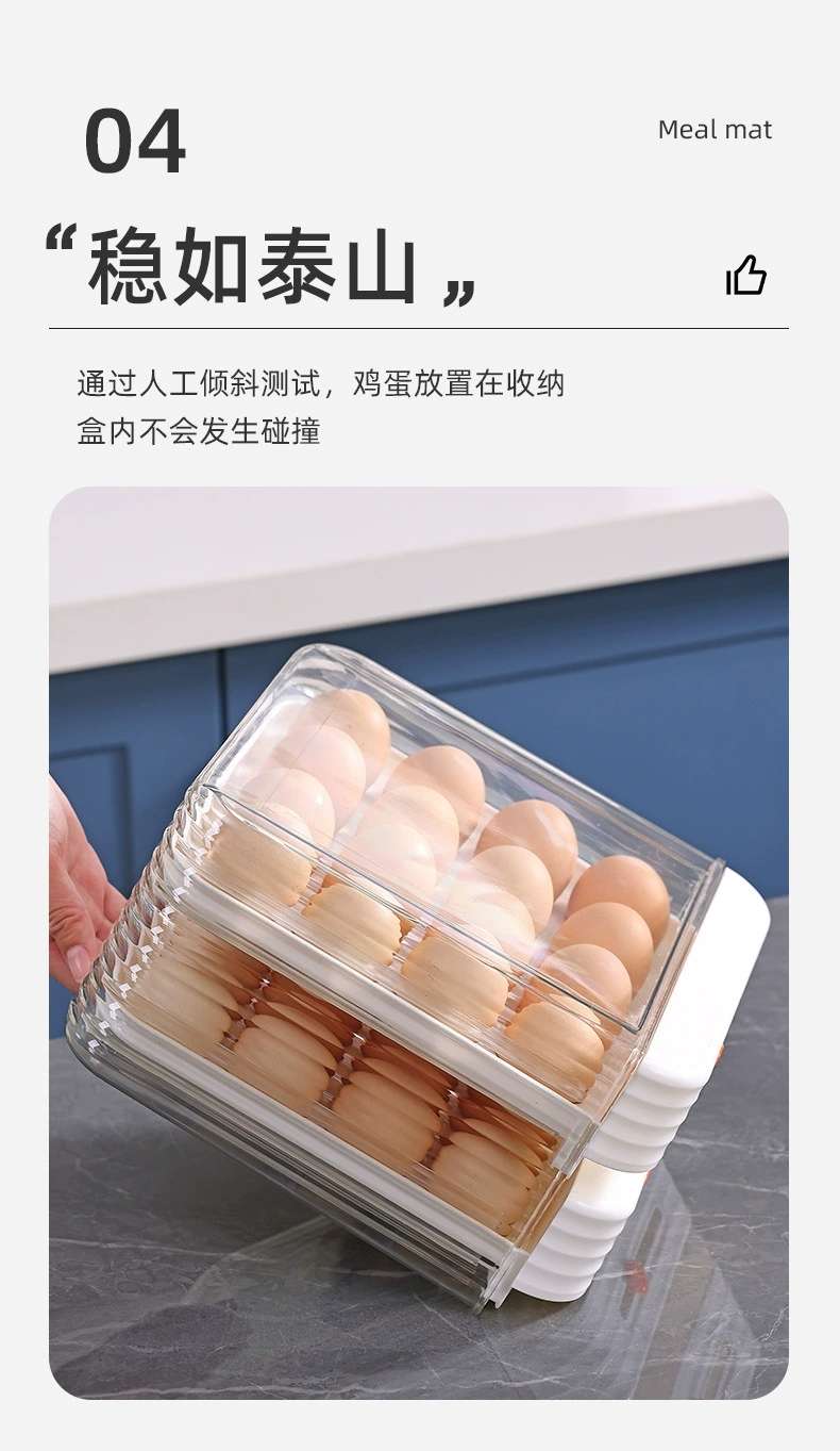 K10-2758两层鸡蛋收纳盒冰箱用食品级鸡蛋盒专用冷冻盒子鸭蛋速冻保鲜盒抽屉式详情图7