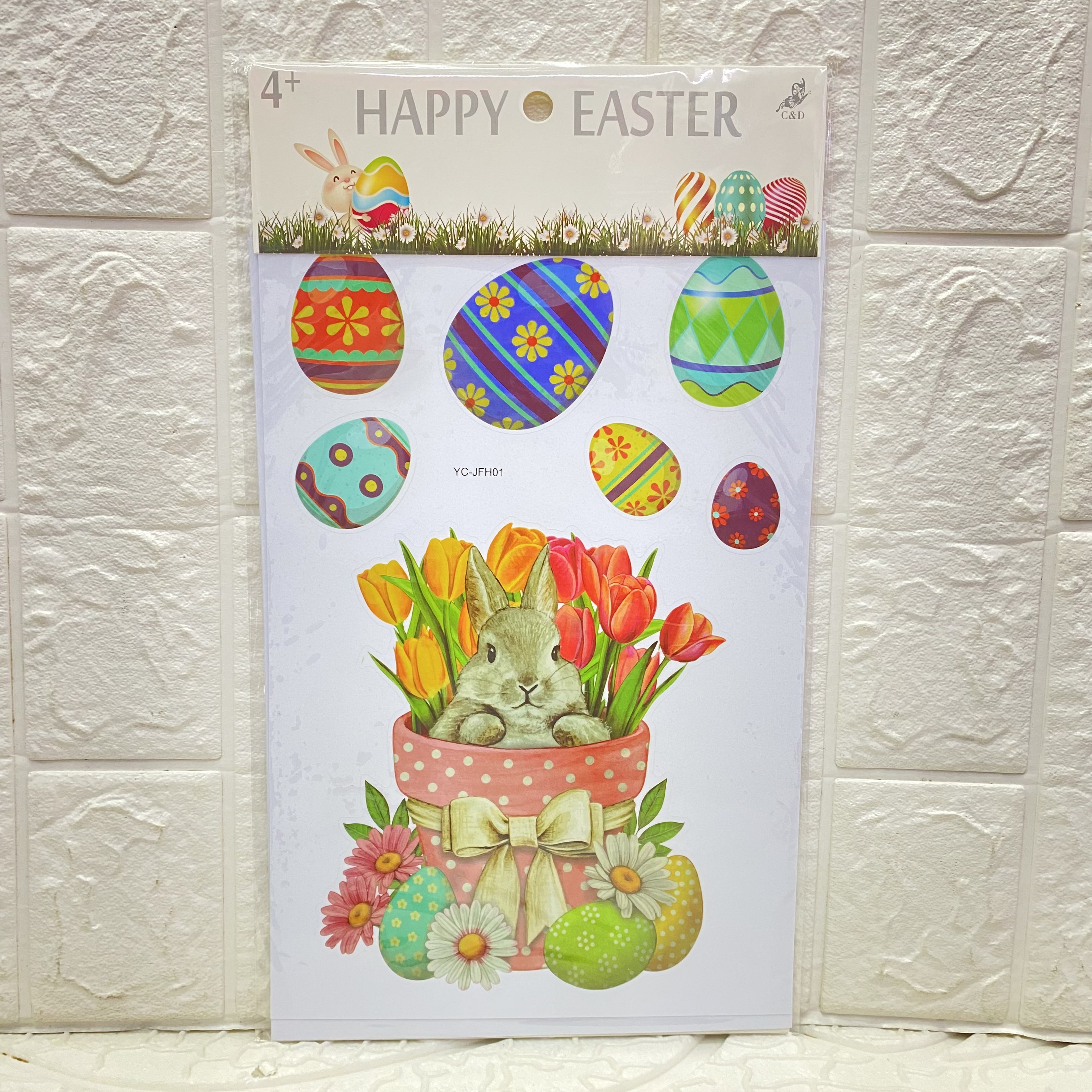 Cross-border decorative stickers and pictures can be freely pasted. Easter static film stickers, decorative wall stickers, party decorative stickers Specification image