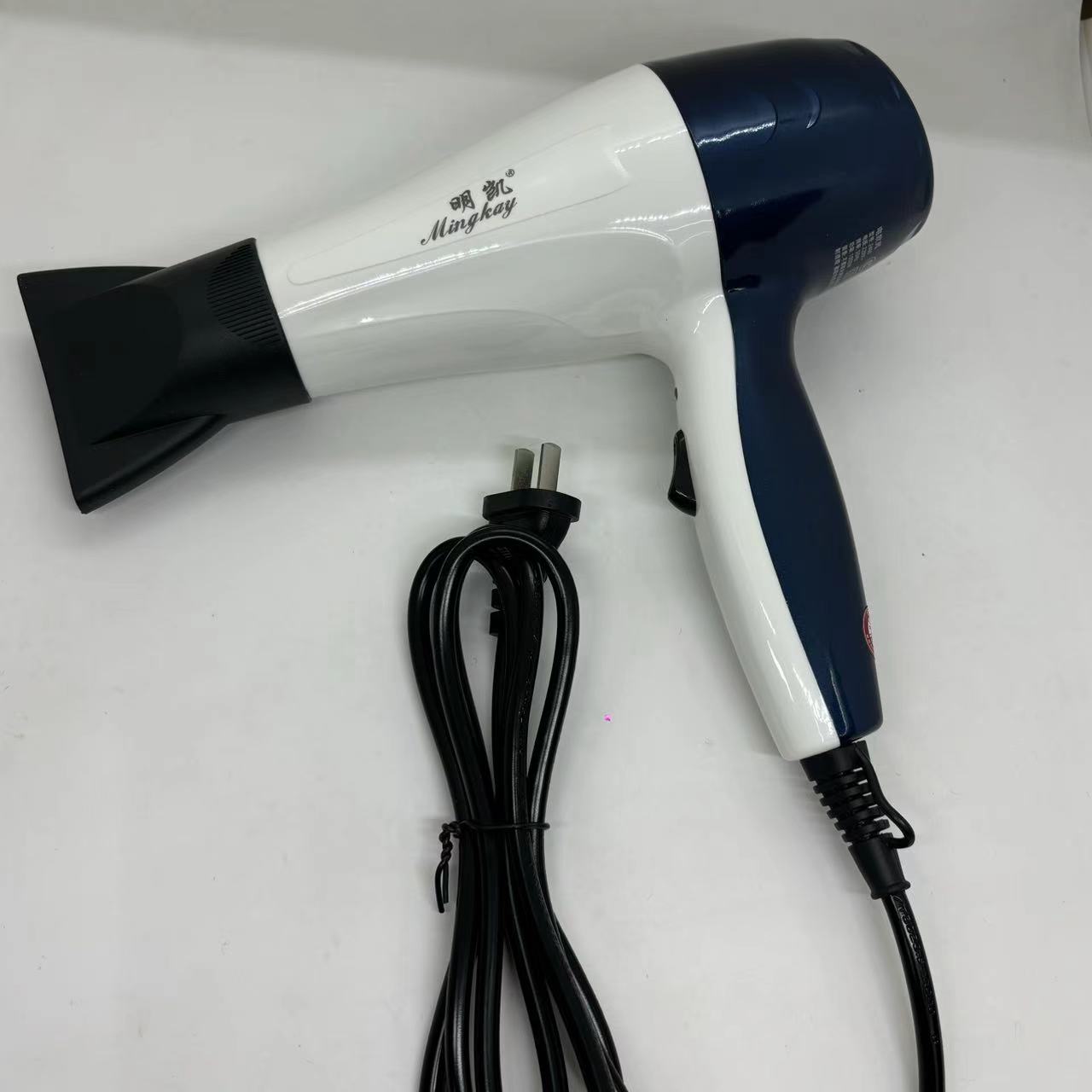 The new model of Mingkai hair dryer, which has passed the EMC national standard, comes in two colors and is convenient to carry details Picture