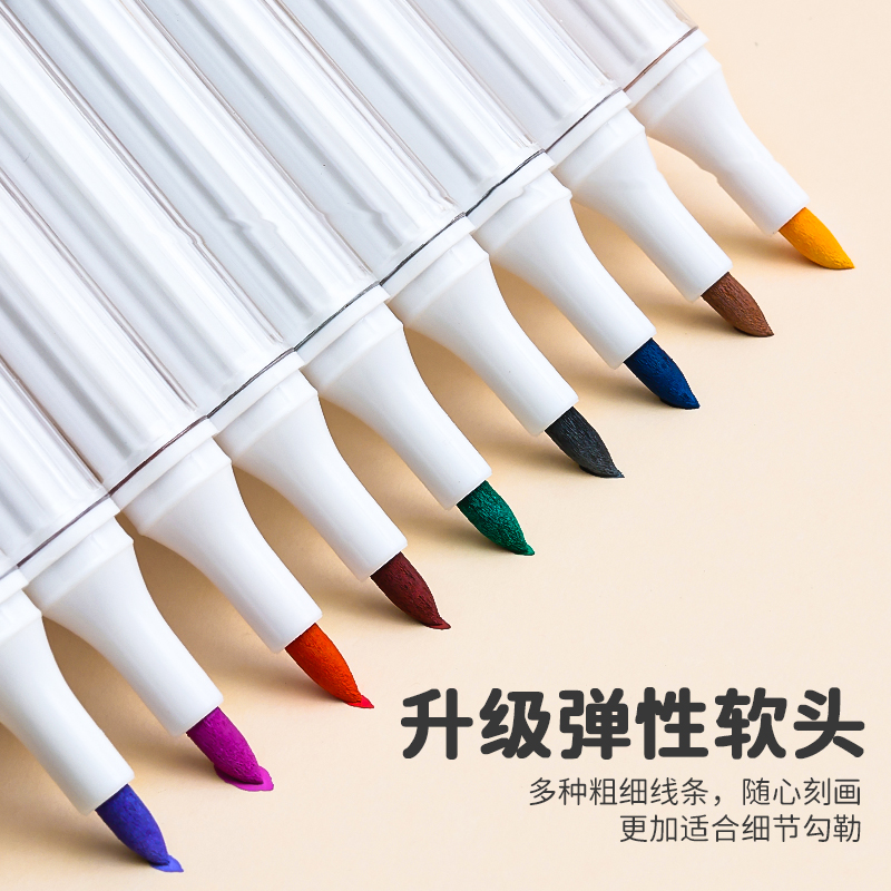 Languo蓝果绘画丙烯马克笔144色全套软头不透色可叠色美术专用美颜肤色黑红大容量高颜值小学生用水彩儿童速干画笔详情14