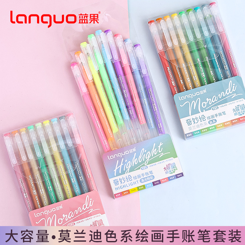 Languo Blue Fruit Morandi Planner Pen complete set, 162 color gel pen, large capacity, special for students to take notes and draw, can be stacked colors, a substitute for girls' hearts, ins multi-color planner special drawing gel pen Application Scenario