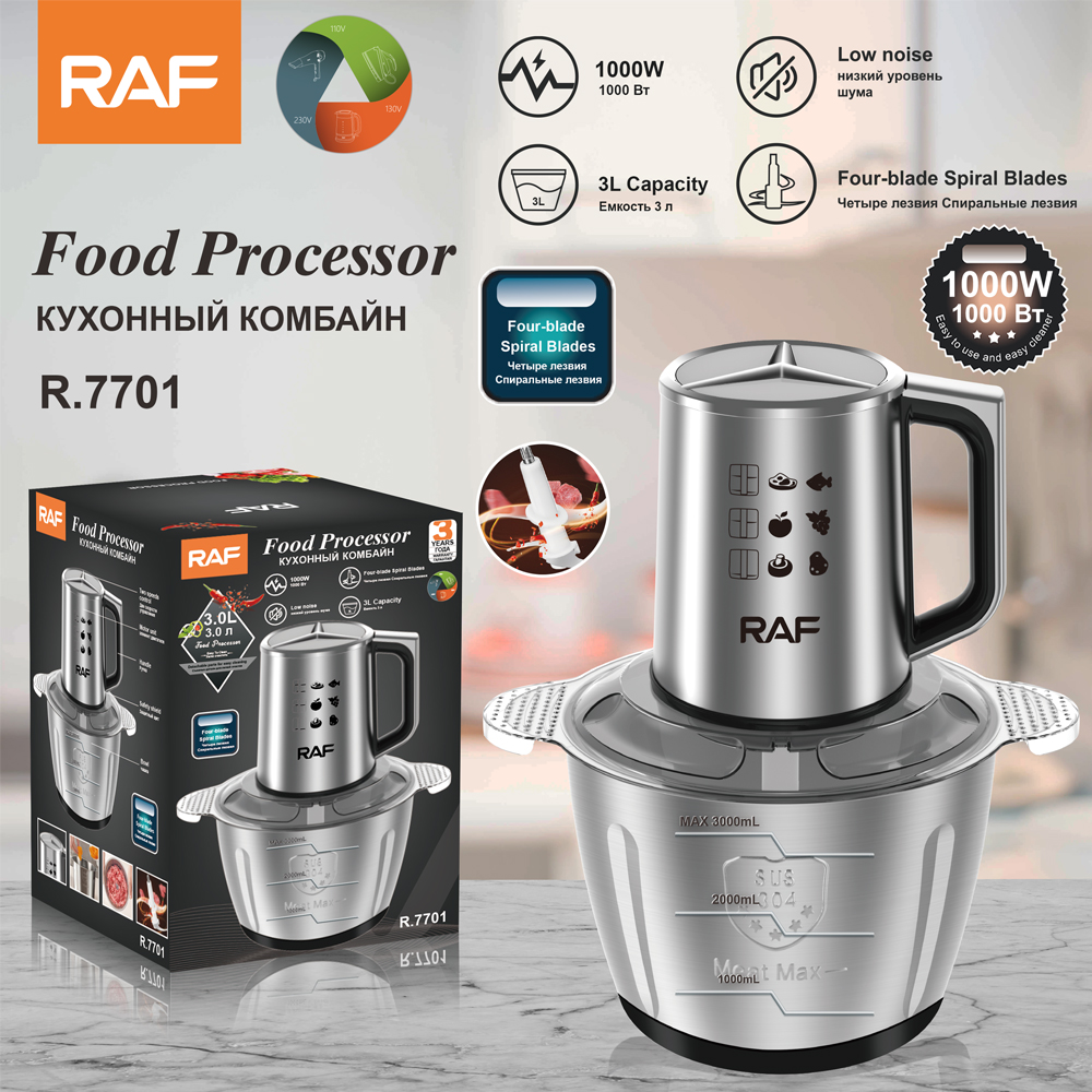 RAF European standard multi-functional electric meat grinder, large-capacity filling grinder, garlic grinder, meat grinder, 3L cross-border household