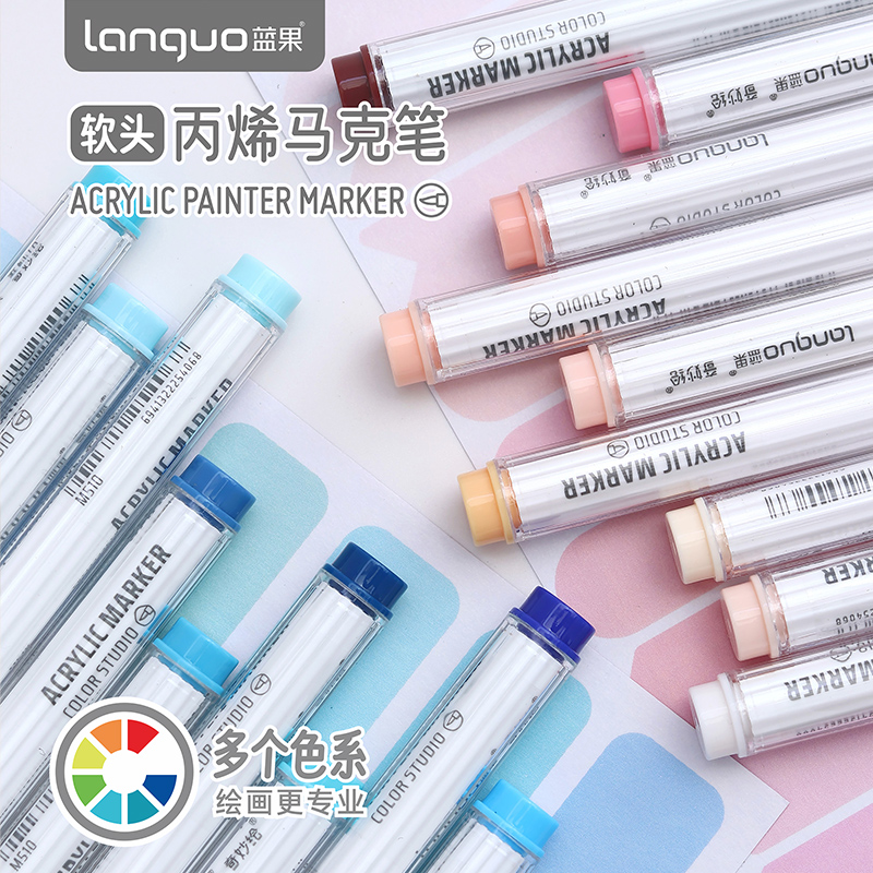 火柴木棍/水彩笔/水彩/染色剂/水粉颜料白底实物图