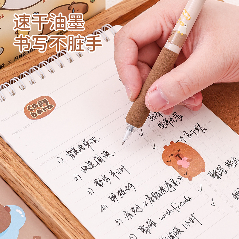 串珠笔/圆珠笔/简易笔/多色笔学生可爱/个性笔搞怪细节图