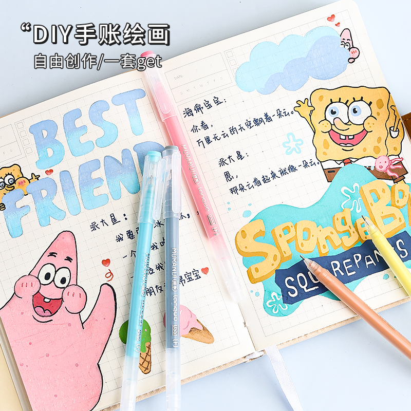 Languo Blue Fruit Morandi Planner Pen complete set, 162 color gel pen, large capacity, special for students to take notes and draw, can be stacked colors, a substitute for girls' hearts, ins multi-color planner special drawing gel pen Specification image