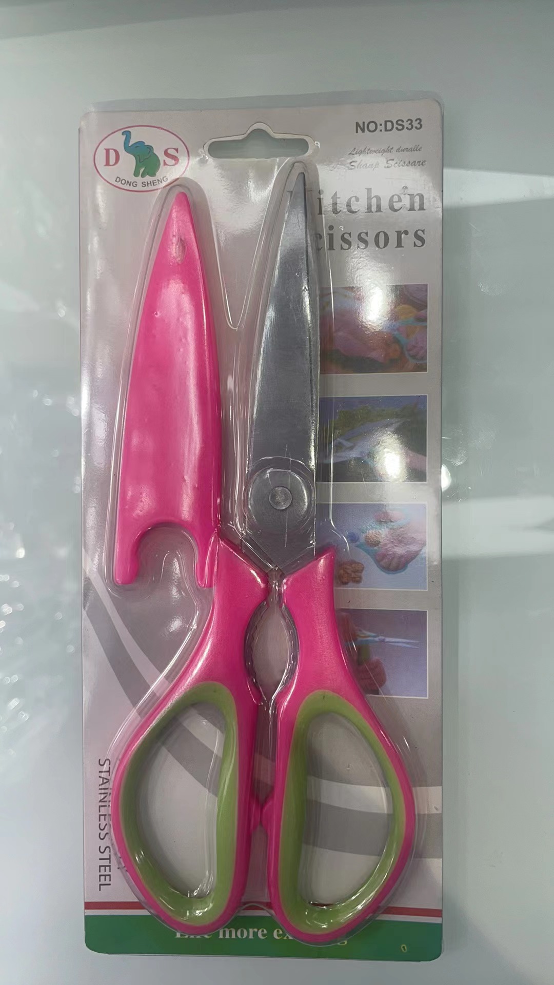 مقص من الفولاذ غير القابل للصدأ للمطبخ Item Picture