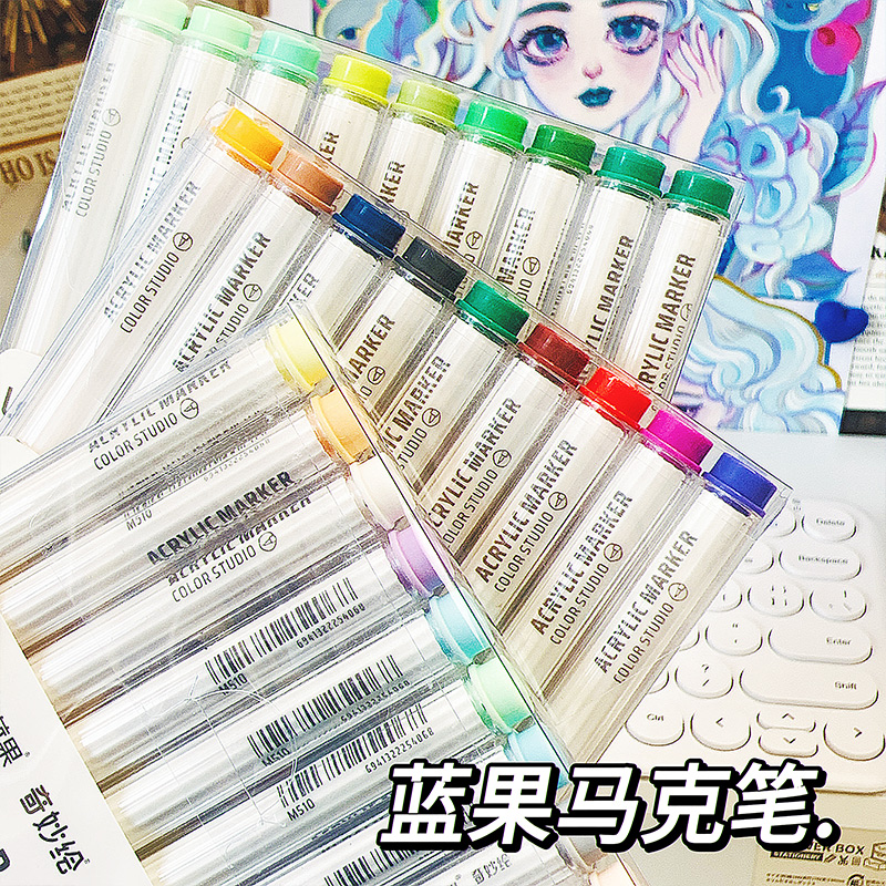 Languo蓝果绘画丙烯马克笔144色全套软头不透色可叠色美术专用美颜肤色黑红大容量高颜值小学生用水彩儿童速干画笔详情11