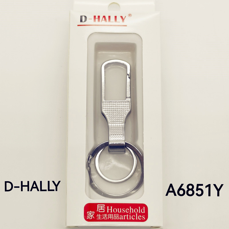 Key chains, car key chains, individual packaging, single packaging, key chains, key rings, die-cast zinc alloy gifts, hot-selling zinc alloy A6851Y Application Scenario