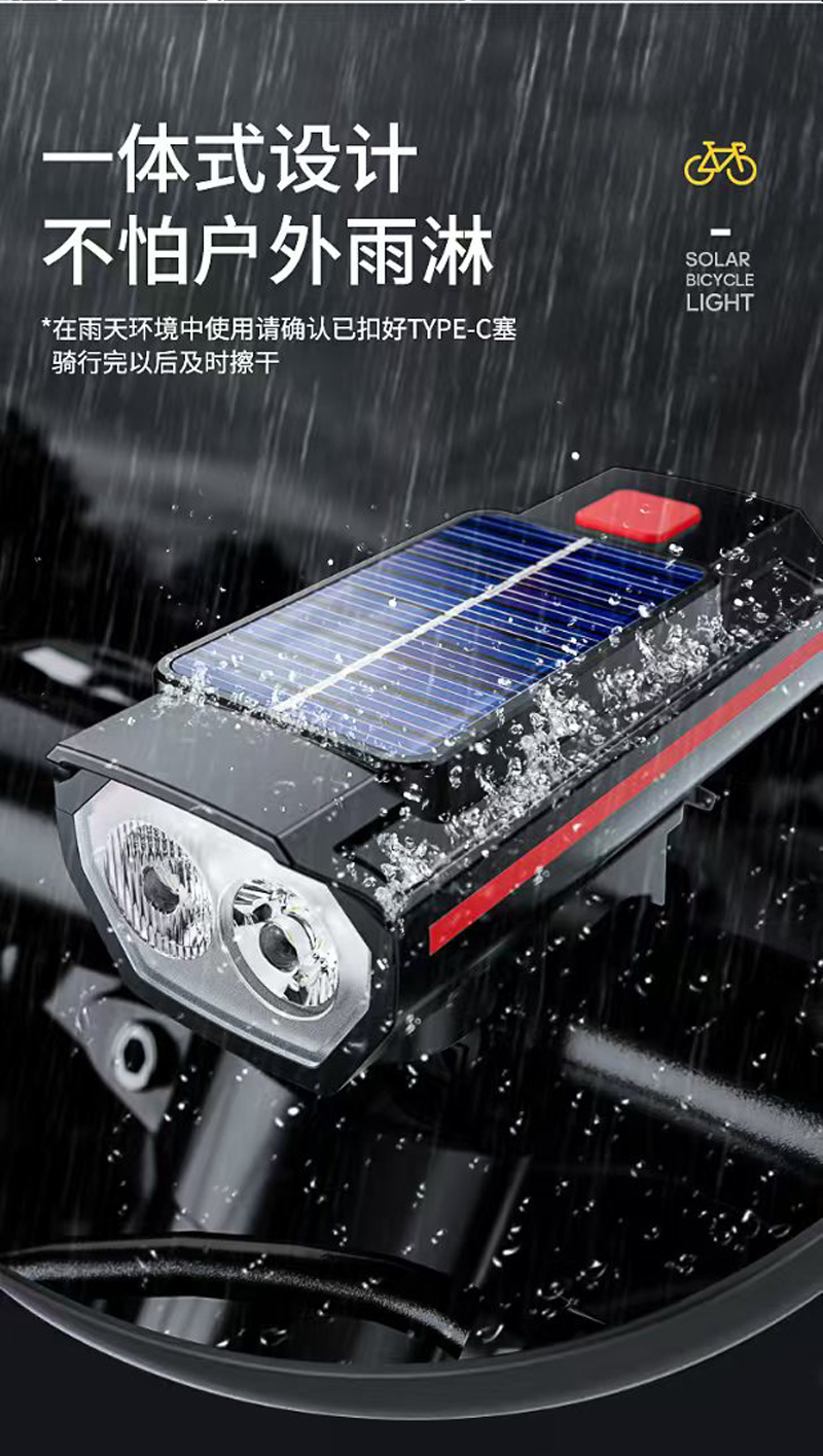 7592USB recargable bicicleta solar faro cuerno luz campana noche paseo faro bicicleta luz brillante linterna equipo pic 13
